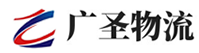 泉州到崖州区物流公司